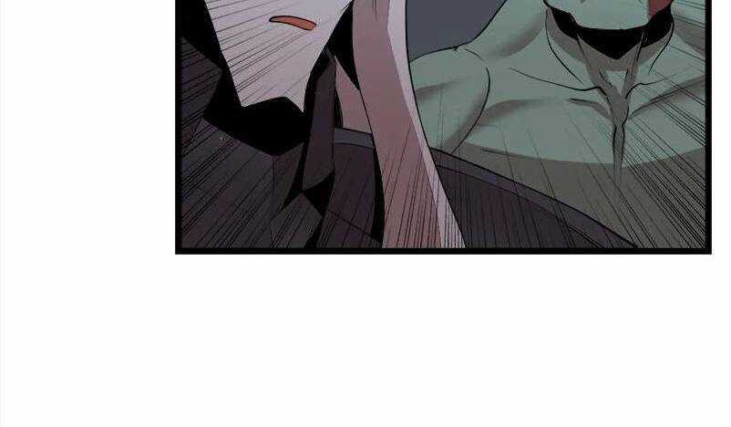 The Dungeon Master Chapter 123.5 trang 95