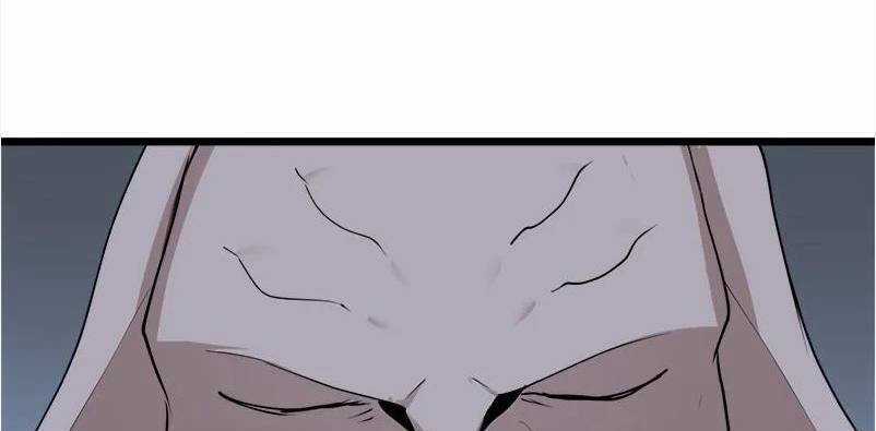 The Dungeon Master Chapter 123.5 trang 97