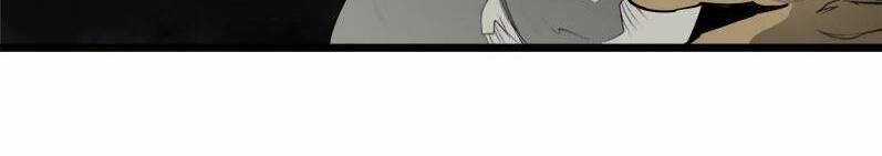 The Dungeon Master Chapter 123 trang 15