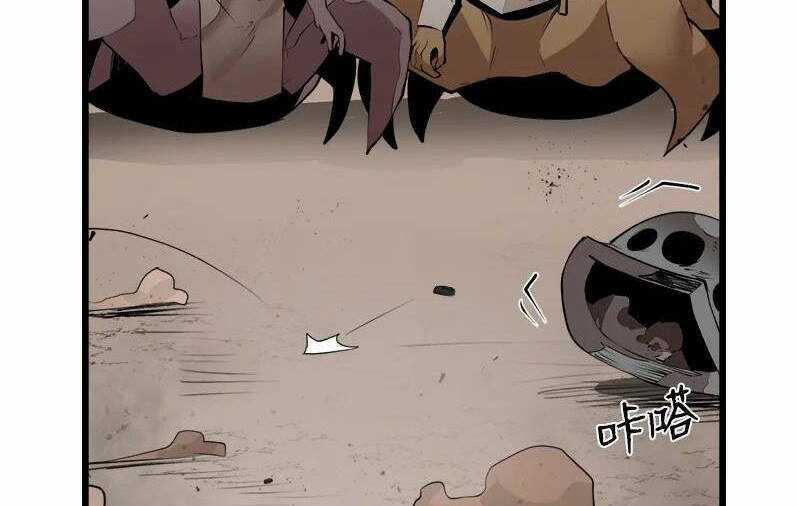 The Dungeon Master Chapter 123 trang 38