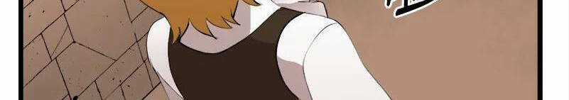 The Dungeon Master Chapter 123 trang 70