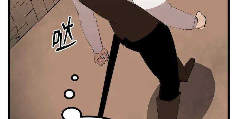 The Dungeon Master Chapter 123 trang 71