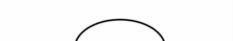 The Dungeon Master Chapter 123 trang 75