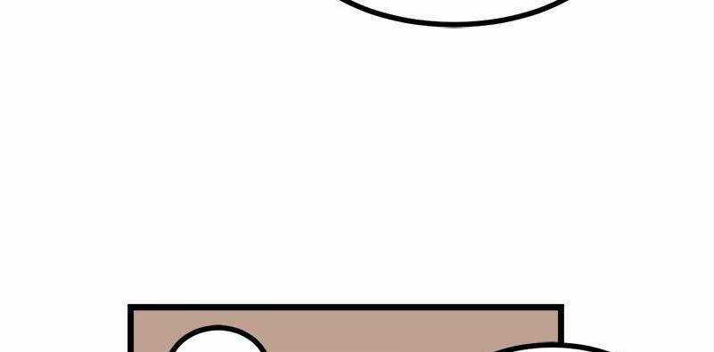 The Dungeon Master Chapter 123 trang 81