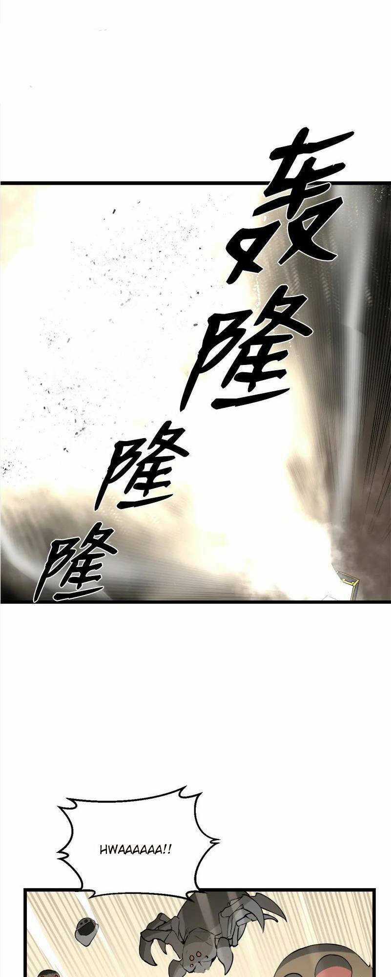 The Dungeon Master Chapter 124 trang 38