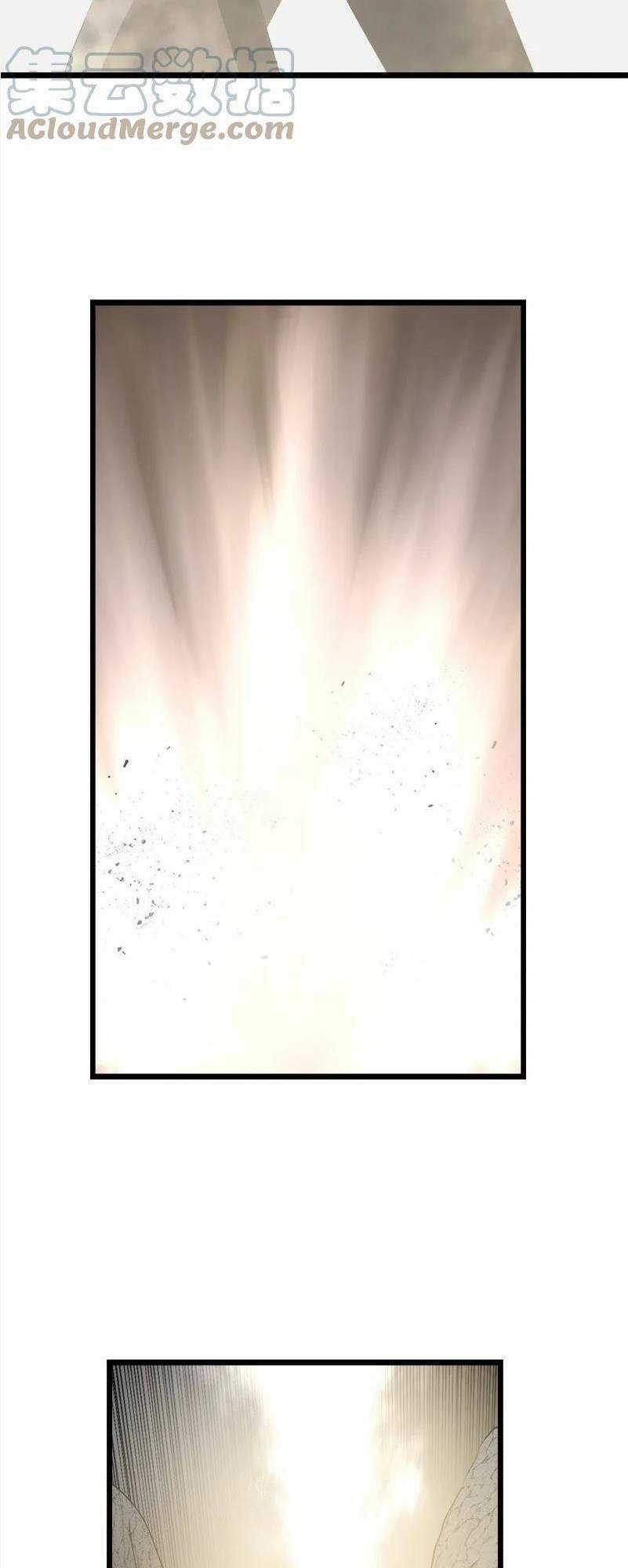 The Dungeon Master Chapter 124 trang 43