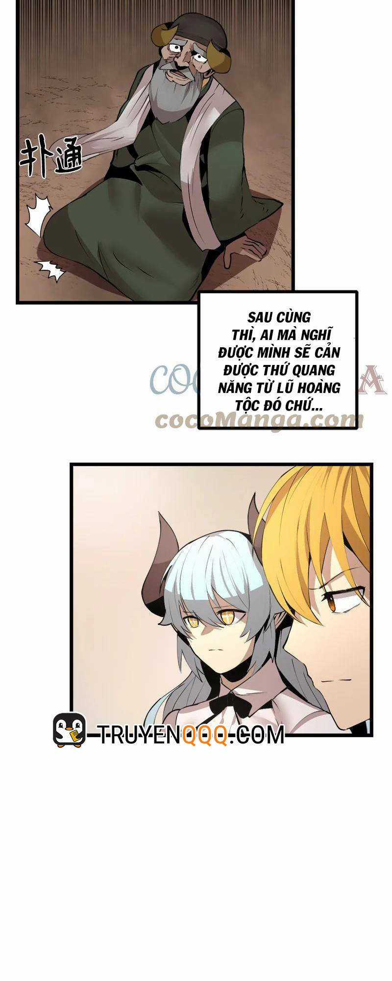 The Dungeon Master Chapter 125 trang 15