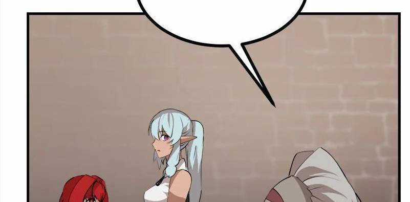 The Dungeon Master Chapter 126.5 trang 62