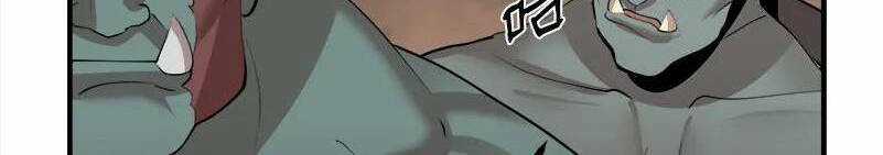 The Dungeon Master Chapter 126.5 trang 81