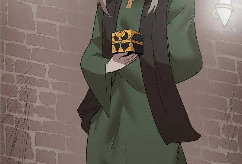 The Dungeon Master Chapter 126.5 trang 98