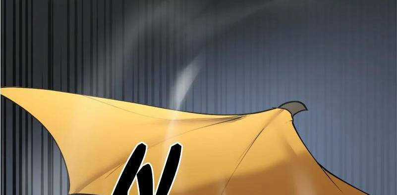 The Dungeon Master Chapter 126 trang 26