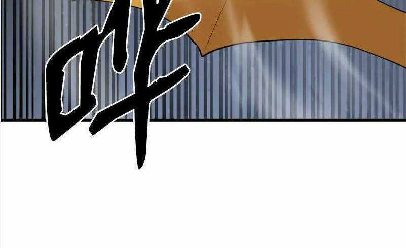 The Dungeon Master Chapter 126 trang 27