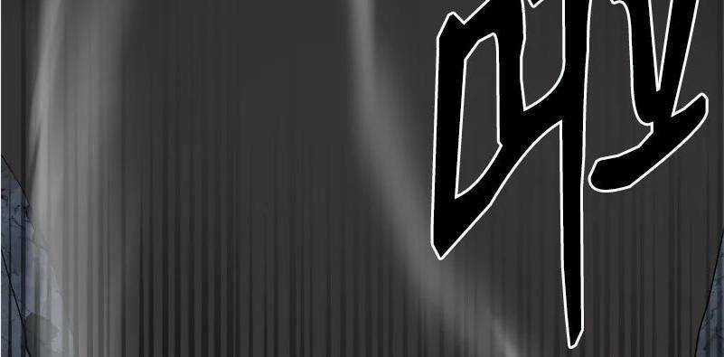 The Dungeon Master Chapter 126 trang 31