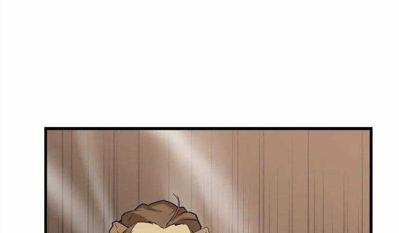 The Dungeon Master Chapter 126 trang 34