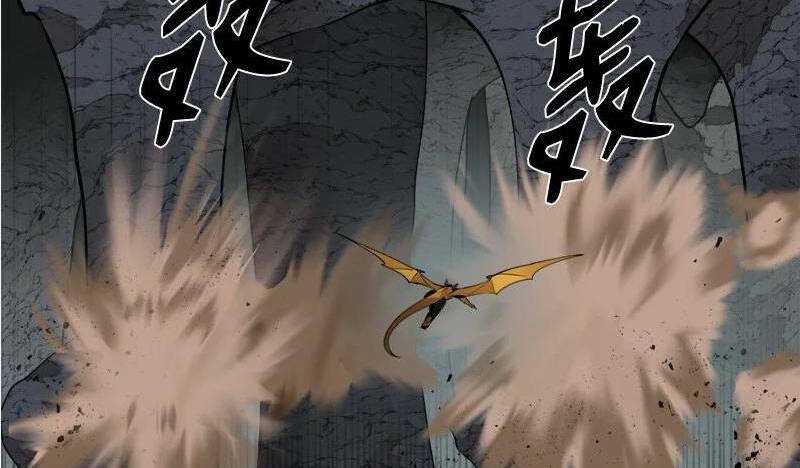 The Dungeon Master Chapter 126 trang 54