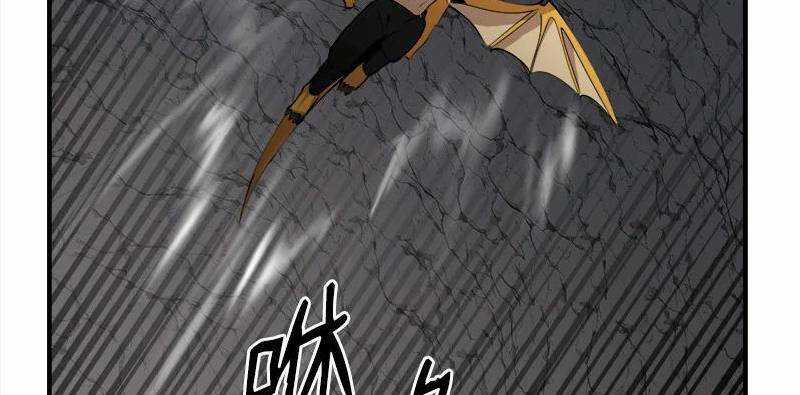 The Dungeon Master Chapter 126 trang 61