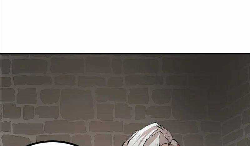 The Dungeon Master Chapter 126 trang 83