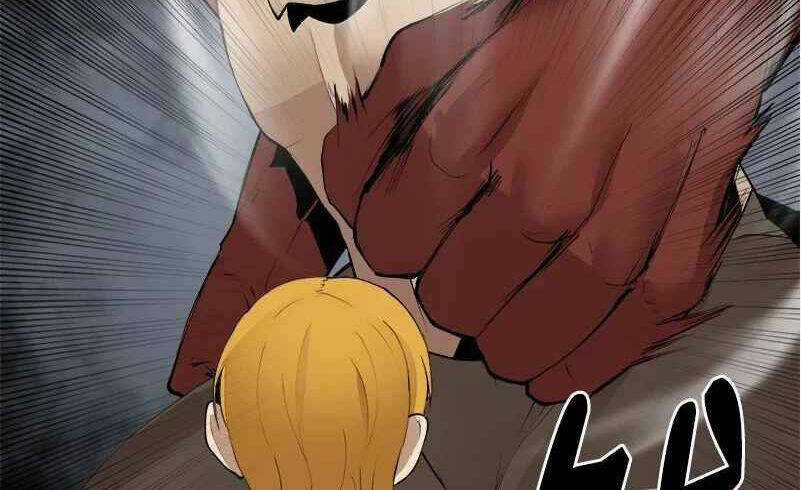 The Dungeon Master Chapter 129 trang 17