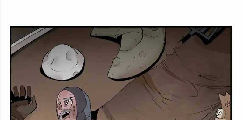 The Dungeon Master Chapter 129 trang 38