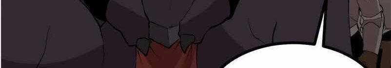 The Dungeon Master Chapter 129 trang 87