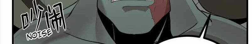 The Dungeon Master Chapter 129 trang 97