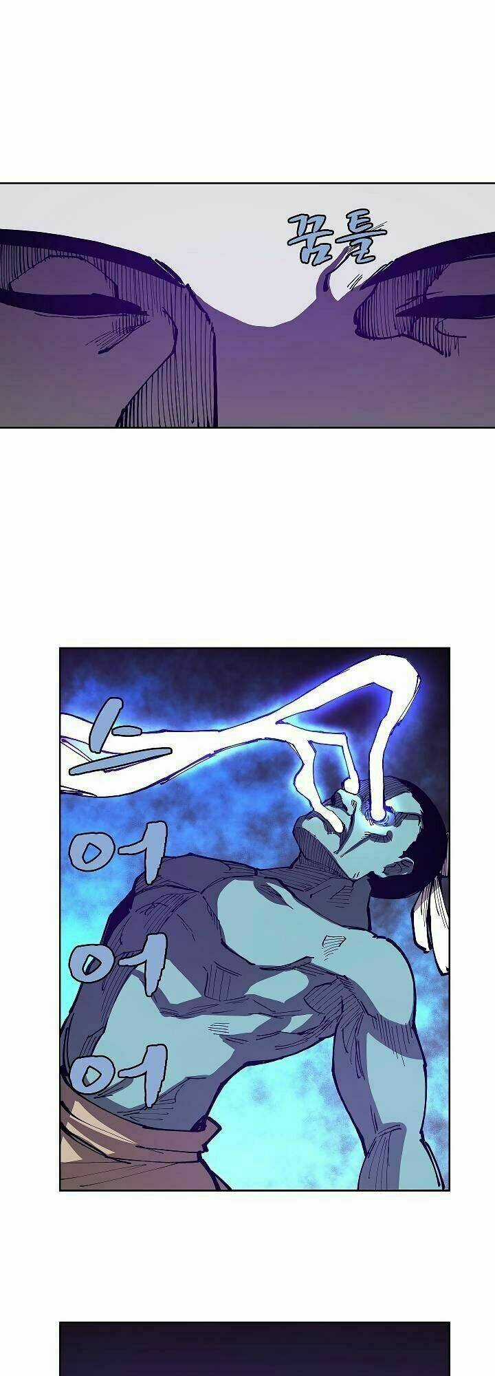 The Dungeon Master Chapter 16 trang 13