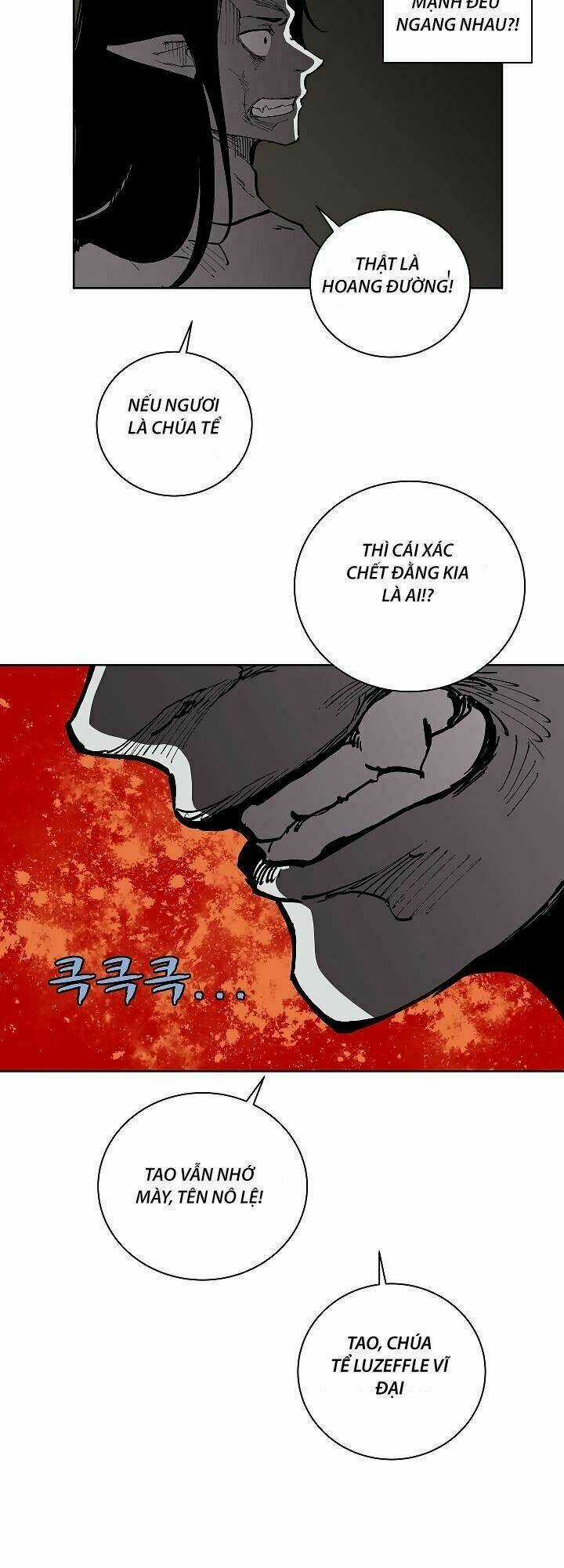 The Dungeon Master Chapter 16 trang 33