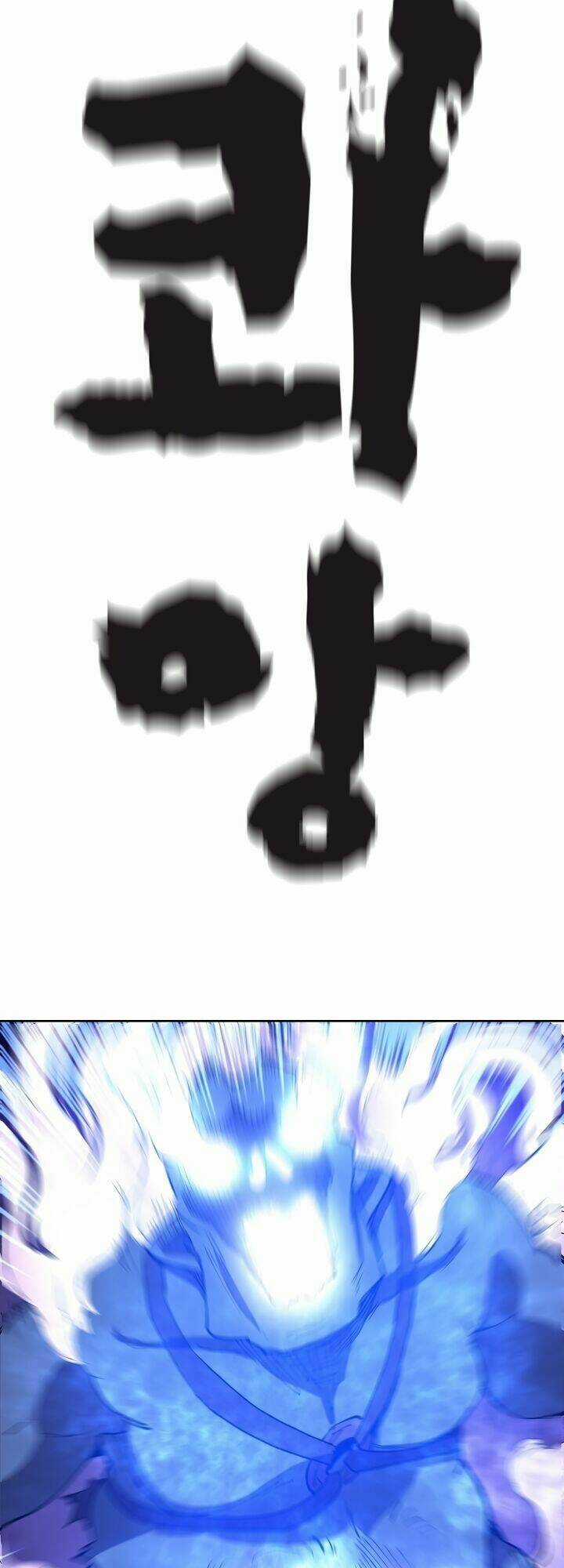 The Dungeon Master Chapter 2 trang 24