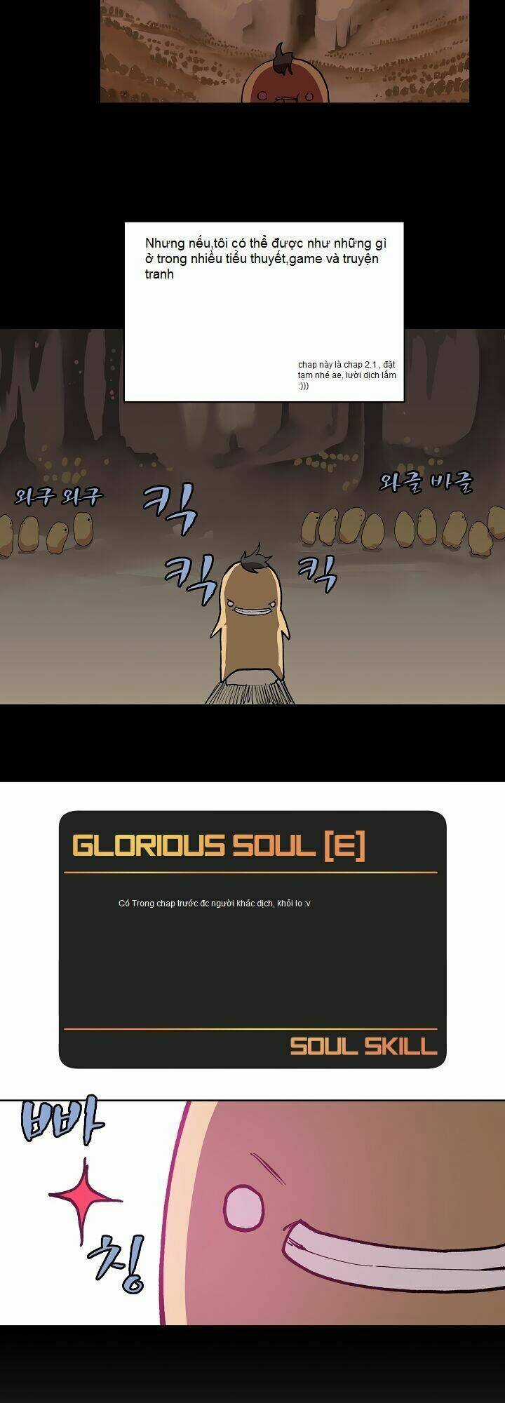The Dungeon Master Chapter 2 trang 3