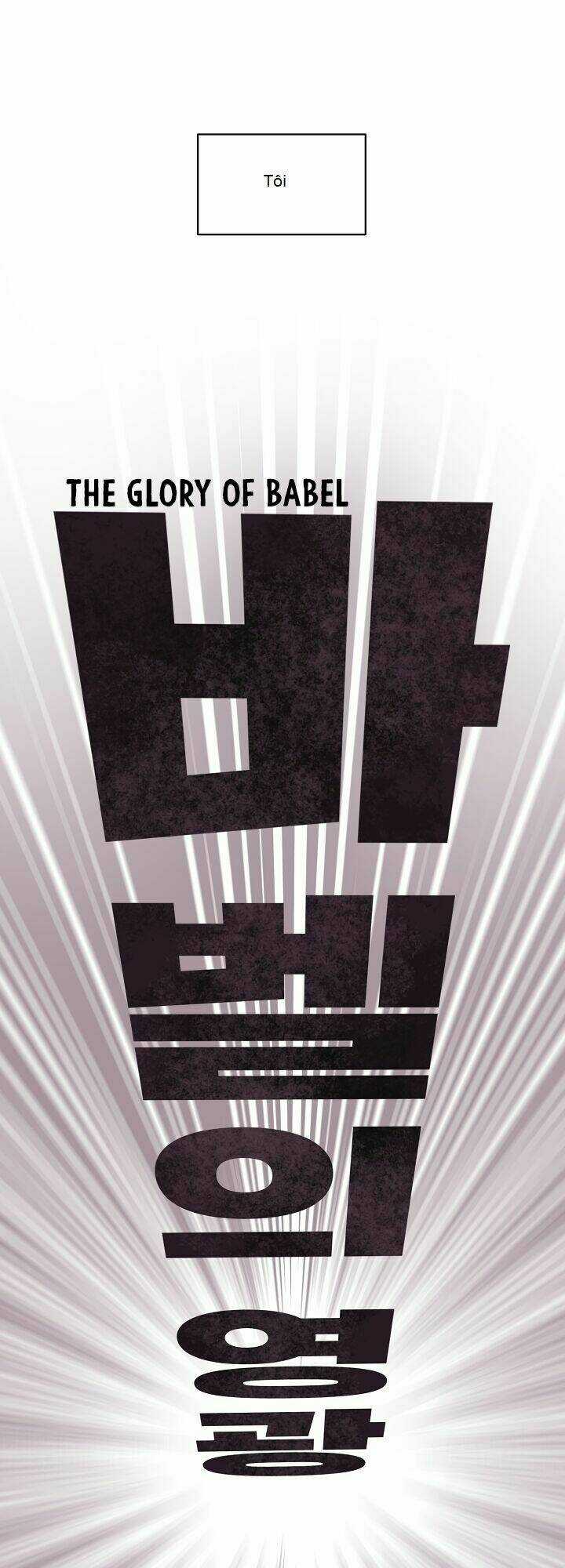 The Dungeon Master Chapter 2 trang 40