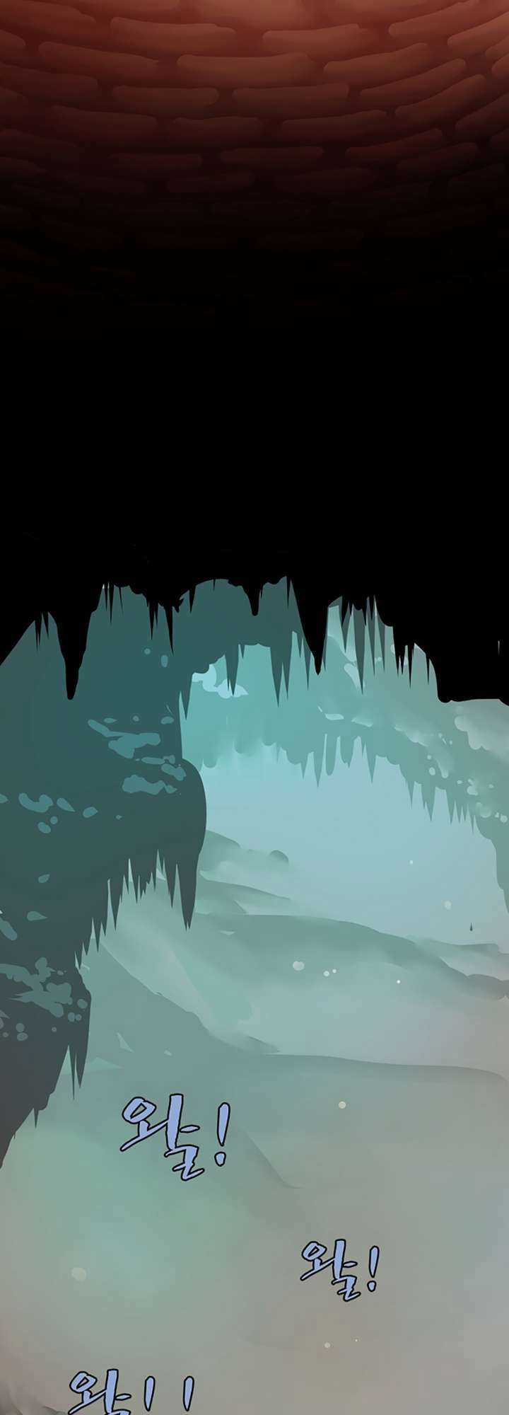 The Dungeon Master Chapter 3 trang 20