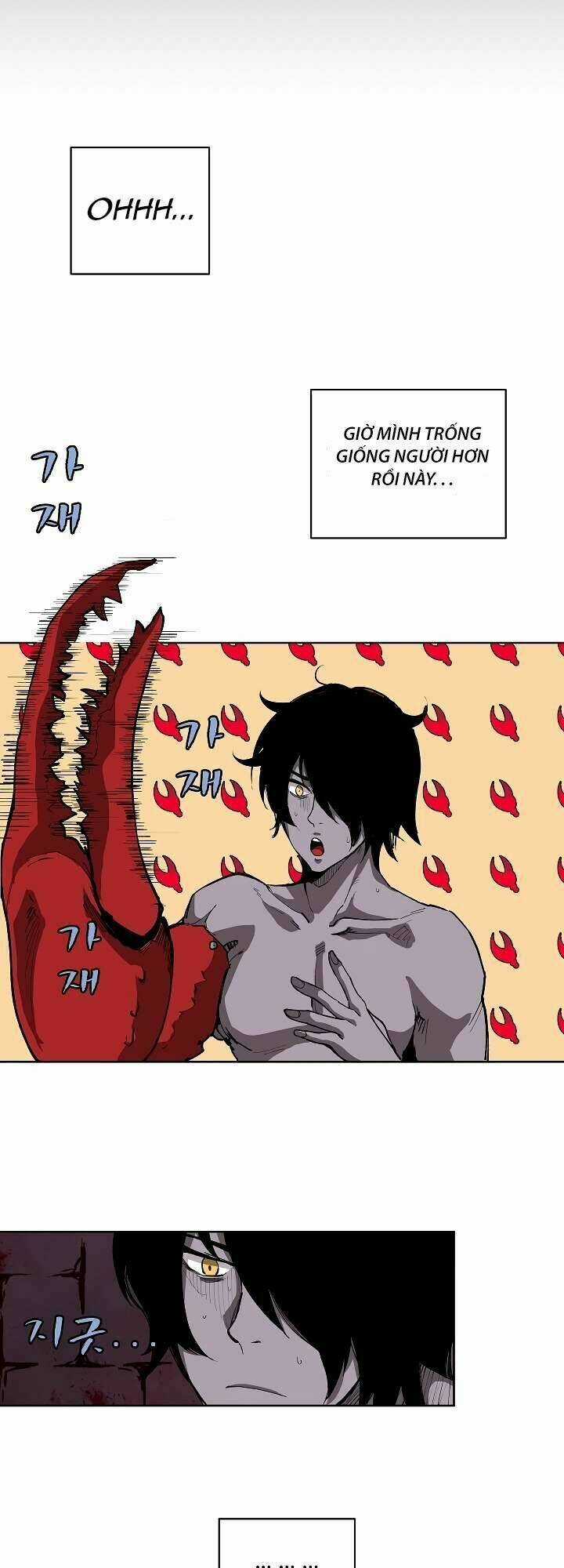 The Dungeon Master Chapter 4 trang 9