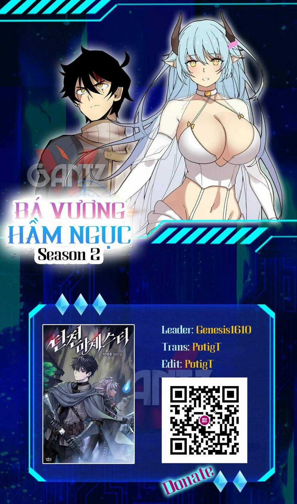 The Dungeon Master Chapter 58 trang 0