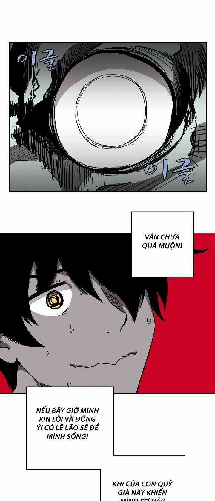 The Dungeon Master Chapter 9 trang 22