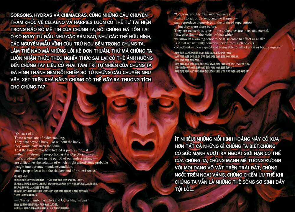 The Dunwich Horror - Dunwich No Kai Chapter 1 trang 2