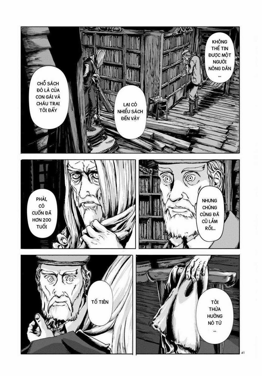 The Dunwich Horror - Dunwich No Kai Chapter 1 trang 36