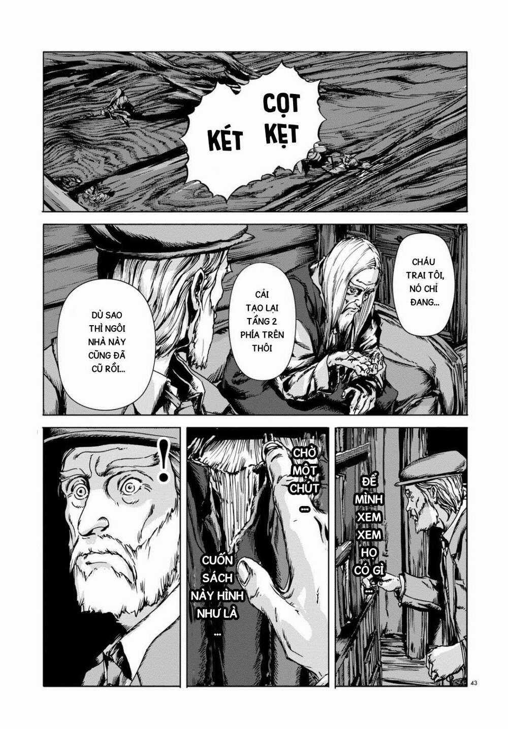 The Dunwich Horror - Dunwich No Kai Chapter 1 trang 38