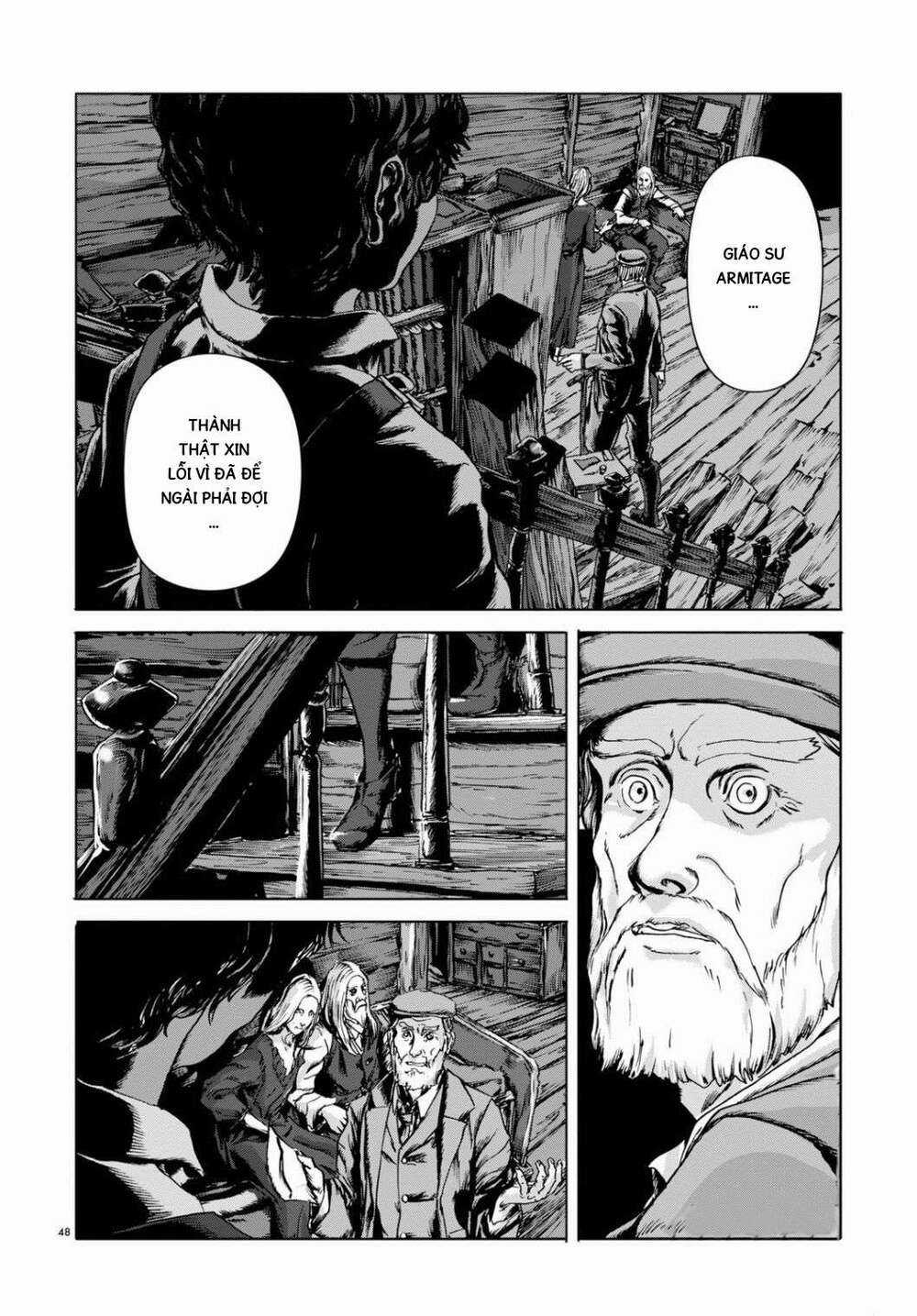 The Dunwich Horror - Dunwich No Kai Chapter 1 trang 42