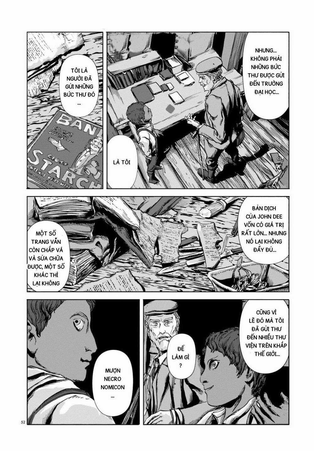 The Dunwich Horror - Dunwich No Kai Chapter 1 trang 46