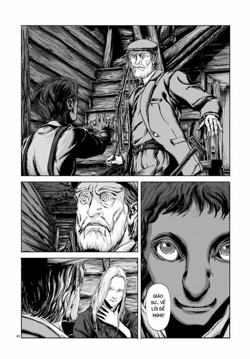 The Dunwich Horror - Dunwich No Kai Chapter 1 trang 53