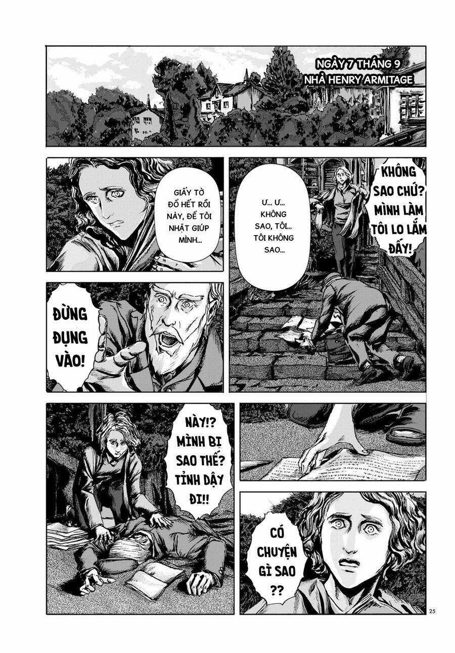 The Dunwich Horror - Dunwich No Kai Chapter 12 trang 23