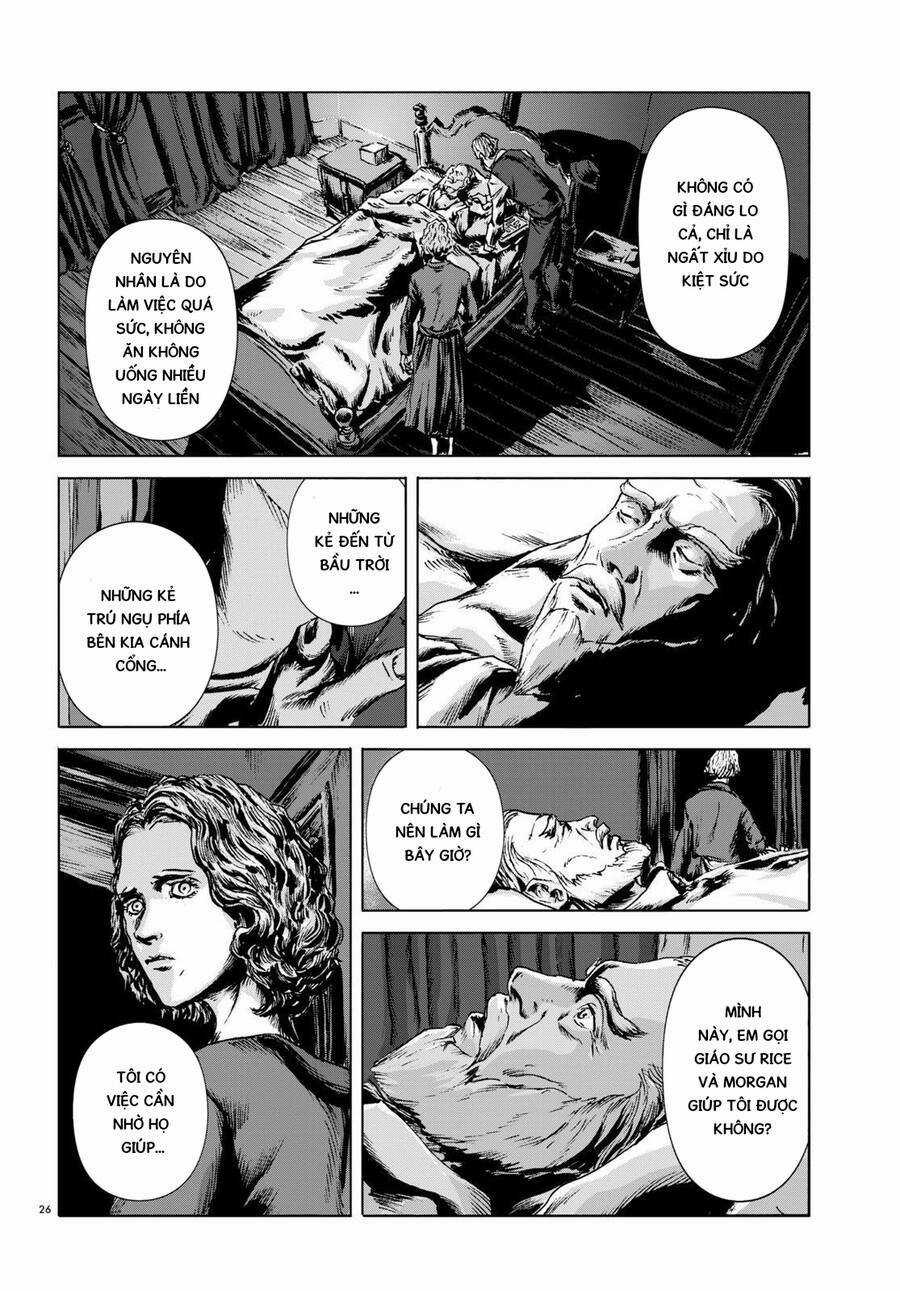 The Dunwich Horror - Dunwich No Kai Chapter 12 trang 24