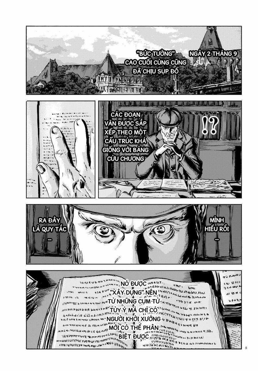 The Dunwich Horror - Dunwich No Kai Chapter 12 trang 5