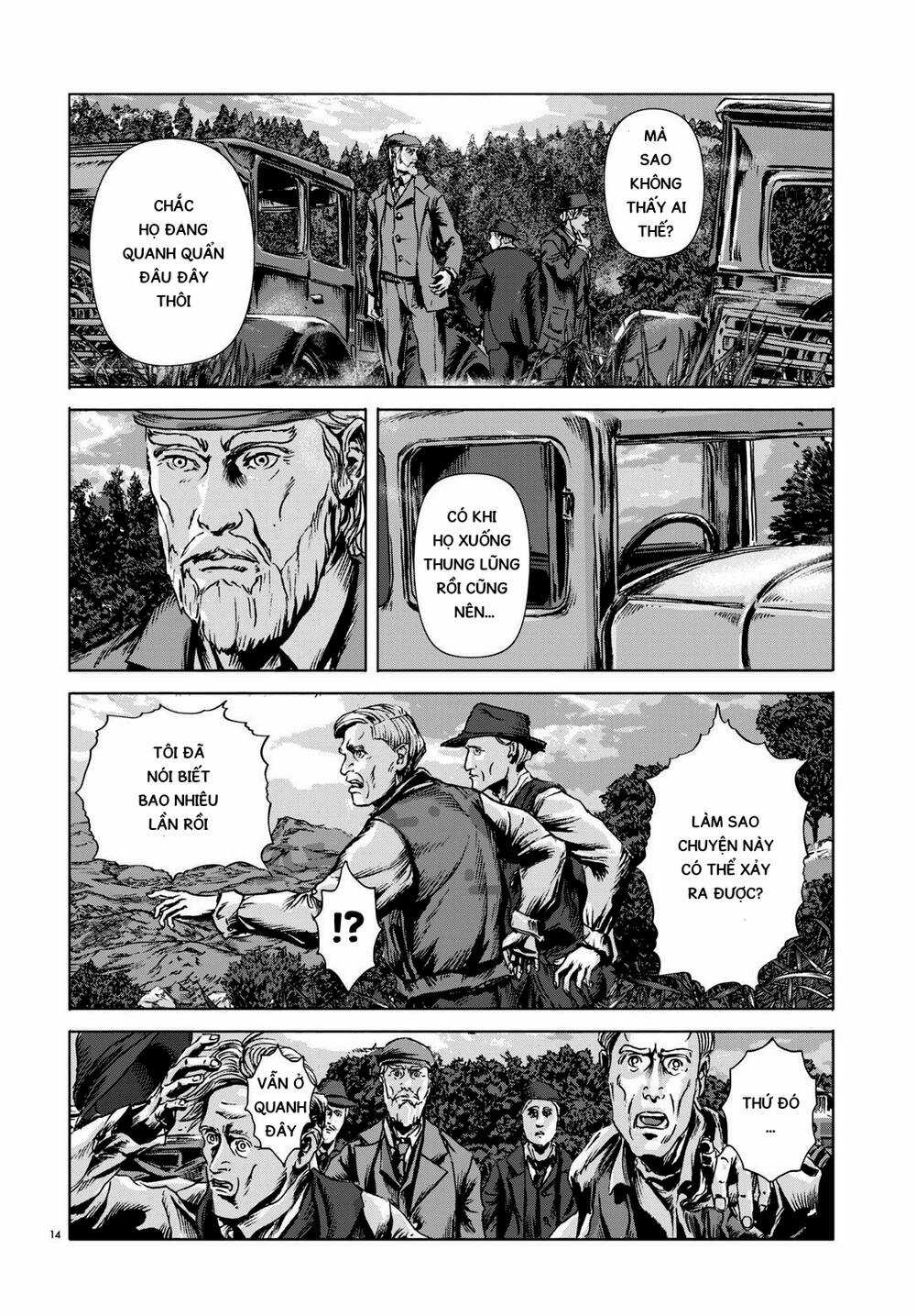 The Dunwich Horror - Dunwich No Kai Chapter 13 trang 14