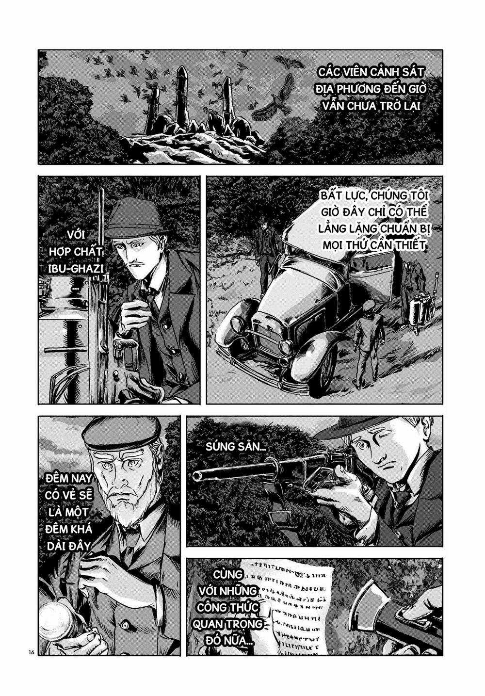 The Dunwich Horror - Dunwich No Kai Chapter 13 trang 16