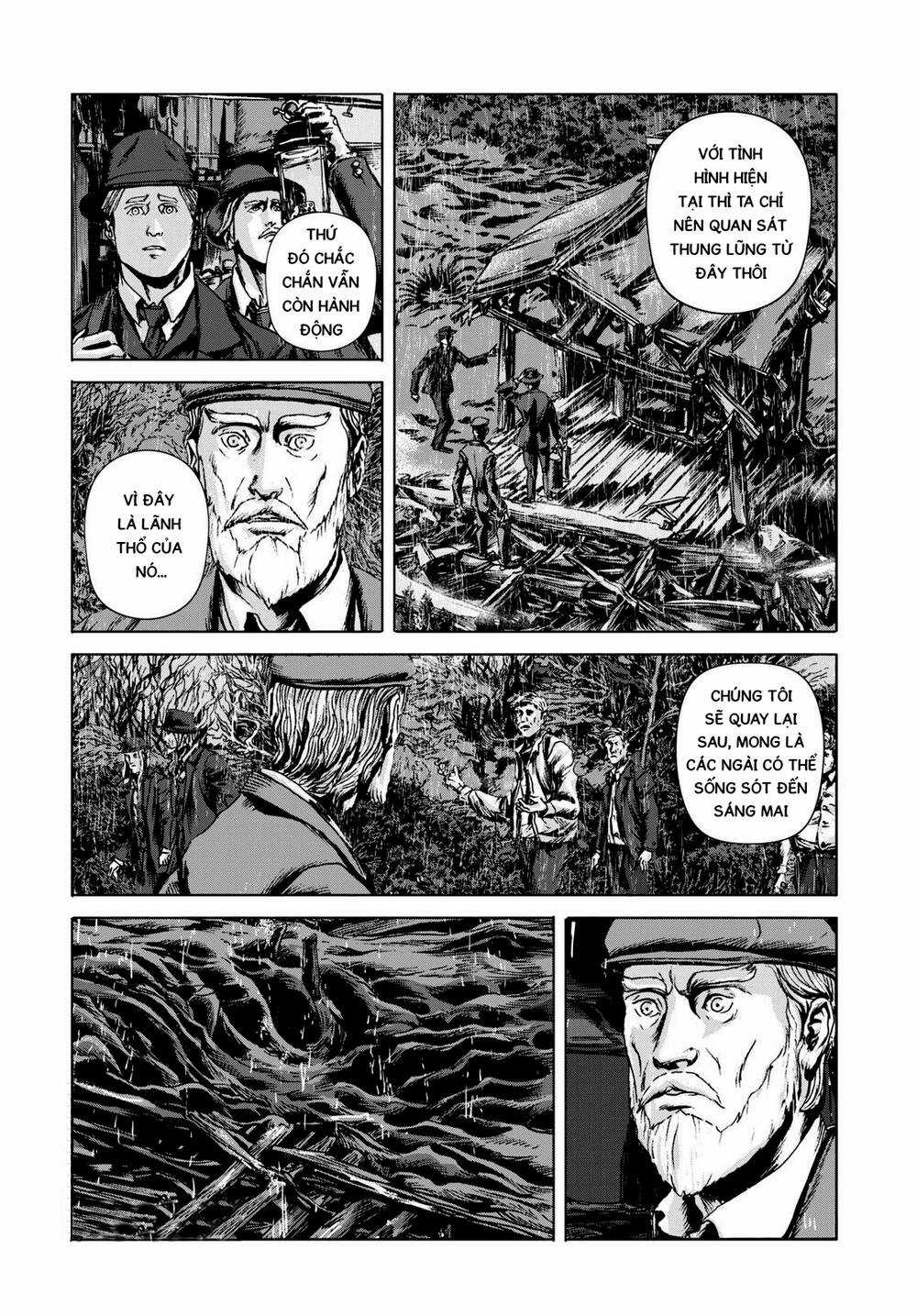 The Dunwich Horror - Dunwich No Kai Chapter 13 trang 18