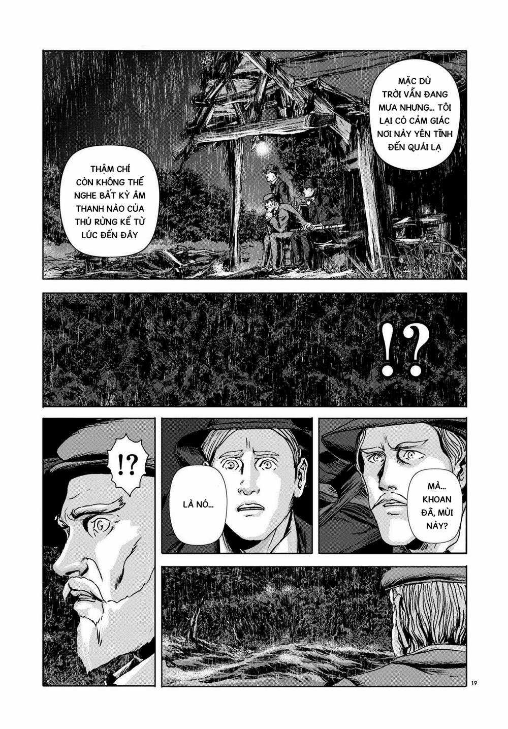 The Dunwich Horror - Dunwich No Kai Chapter 13 trang 19