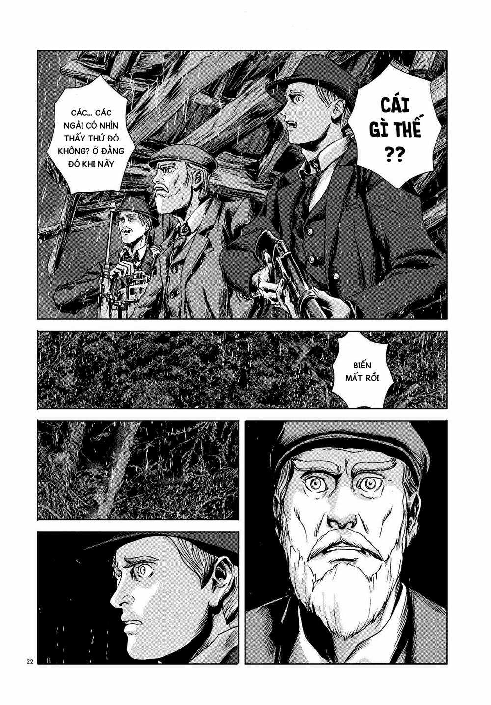 The Dunwich Horror - Dunwich No Kai Chapter 13 trang 21