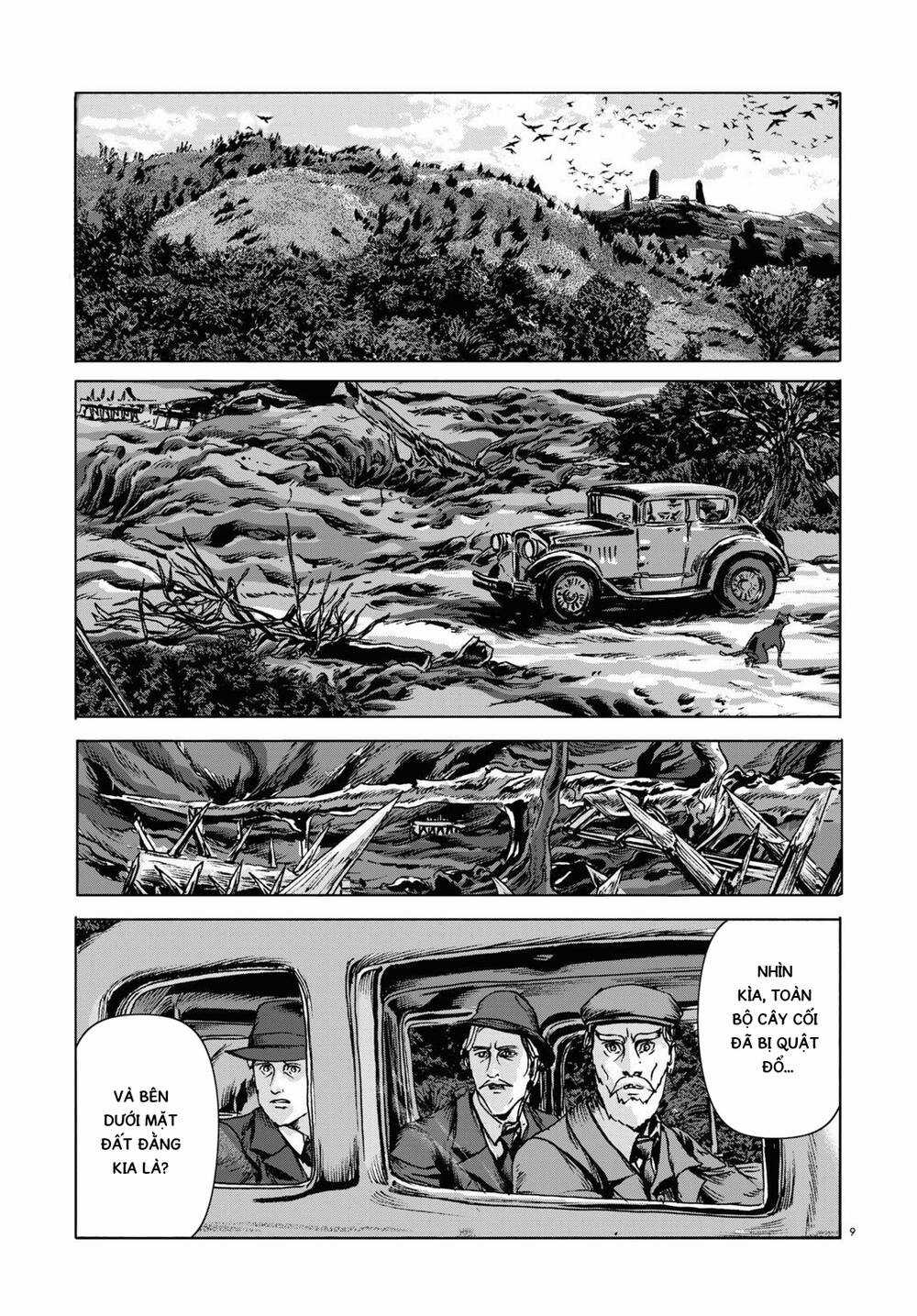 The Dunwich Horror - Dunwich No Kai Chapter 13 trang 9