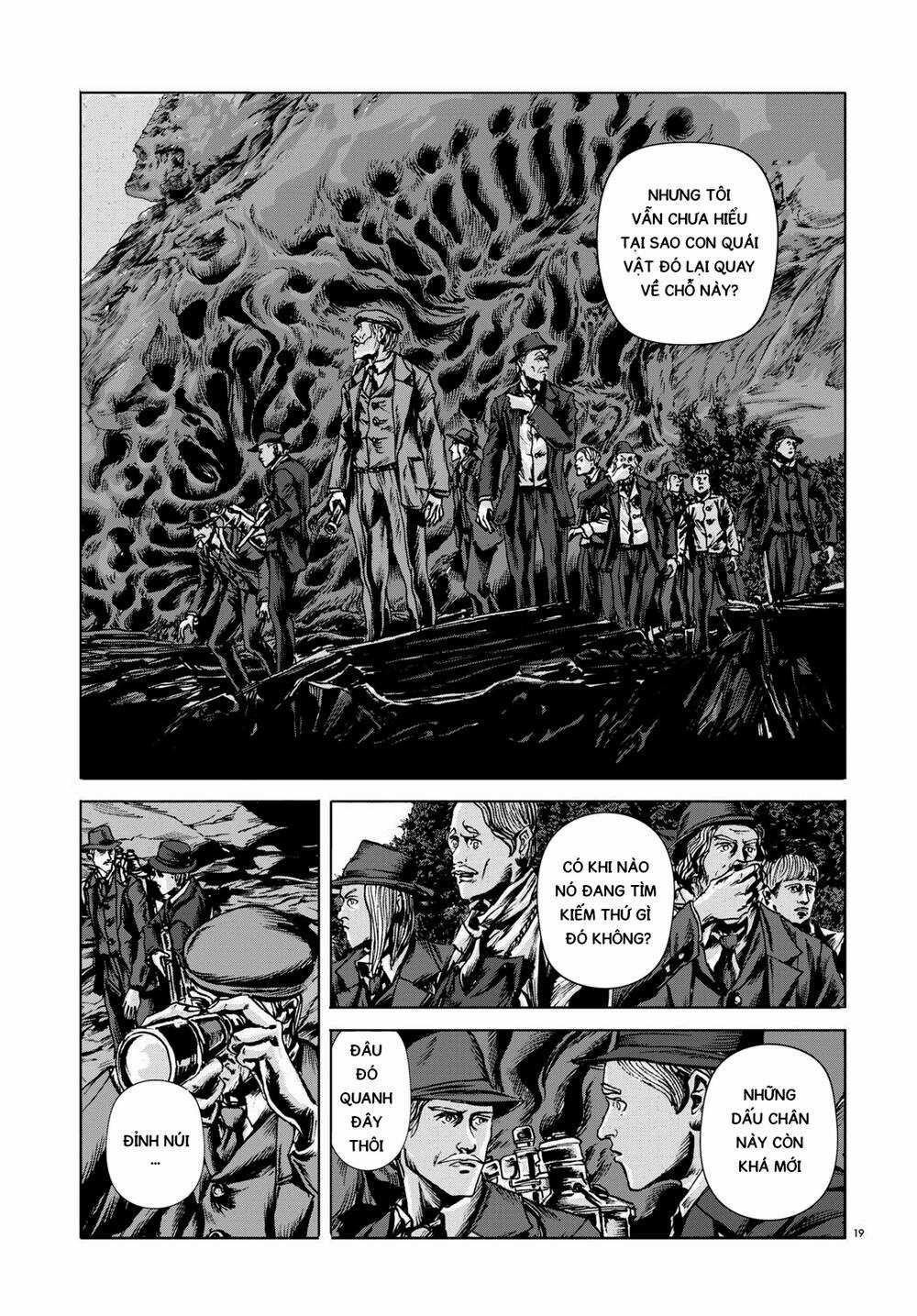 The Dunwich Horror - Dunwich No Kai Chapter 14 trang 18